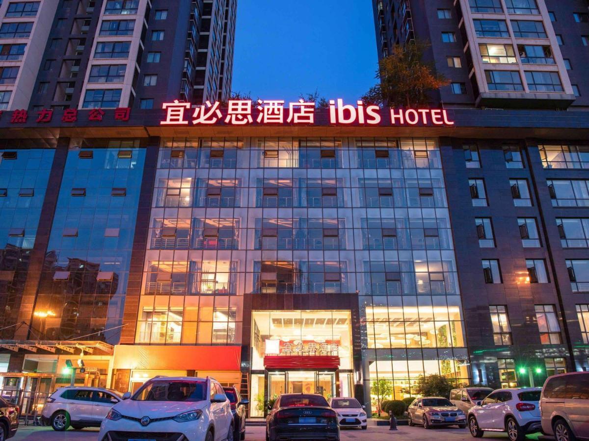 Ibis Xi'An North Second Ring Weiyang Rd Hotel Εξωτερικό φωτογραφία